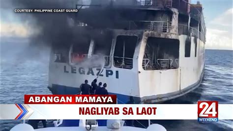 Ang mga pinakamainit na balita sa 24 Oras Weekend .